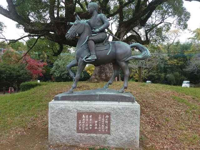 Tabaruzaka Park