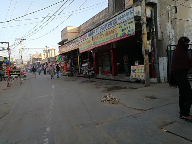 Pandit Pavitar Bhojnalya