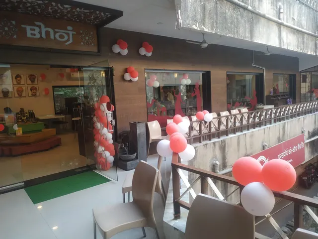 Bhoj Thali Restaurant