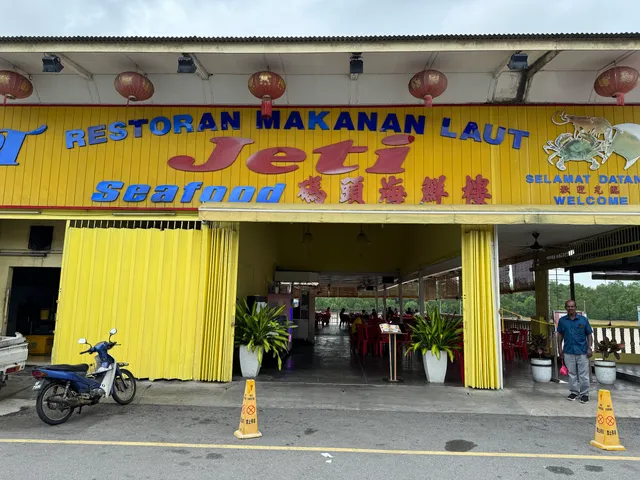 Restoran Makanan Laut Jeti