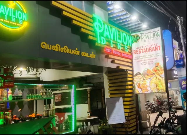 Pavilion Dine | Multi Cuisine Restaurant
