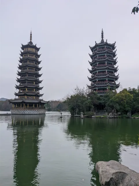 Jingjiang Princes' Palace