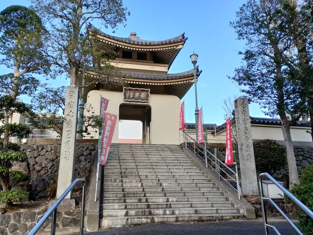 西方寺