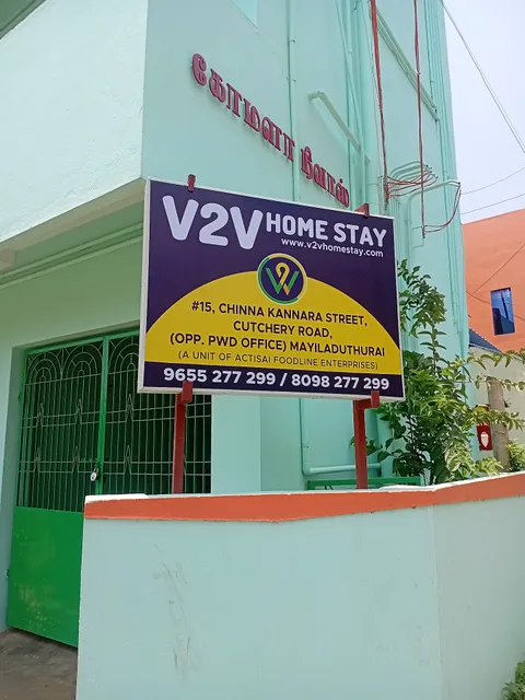 V2V Home Stay