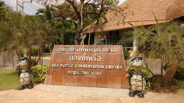 Royal Thai Navy Sea Turtle Conservation Center