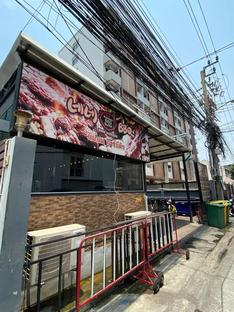 Nene Korean BBQ Buffet