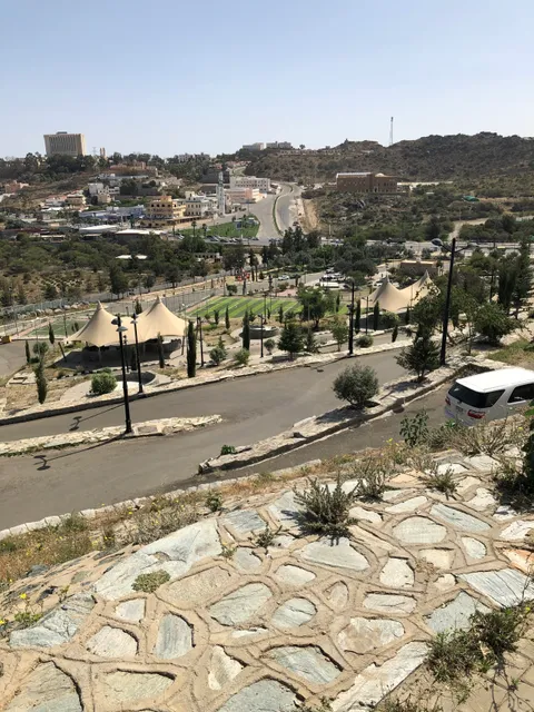 Baljurashi National Park