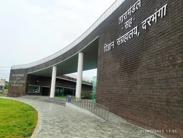 place image