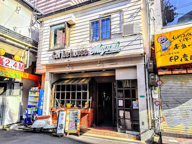 Coffee House Megumi