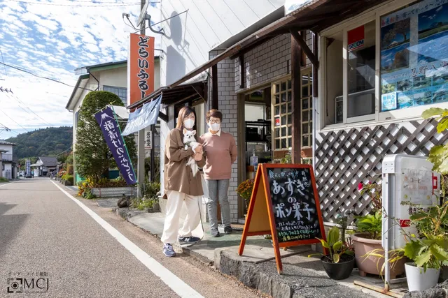 どらいふるーつ