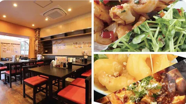 天鴻餃子房 九段店