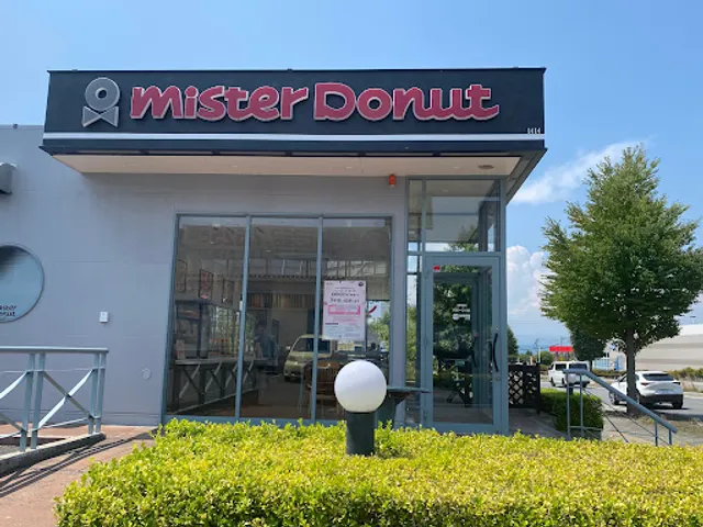 Mister Donut saku shop