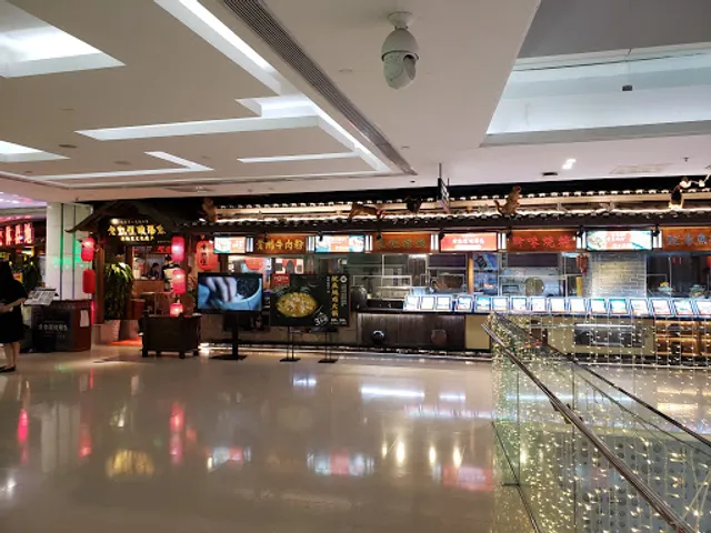 Saizeriya Italian Restaurant