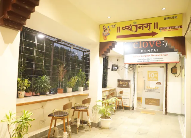 Vyanjanam Fine Dining Restaurant