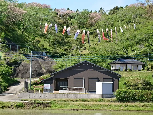 Yasuragi Plaza (Mutsuzawa Town Campsite)