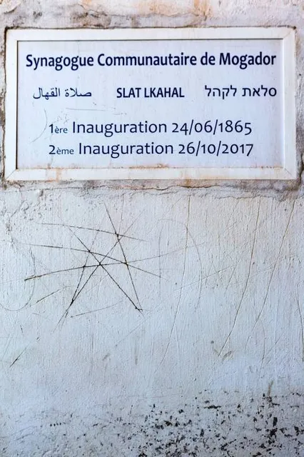 Synagogue Slat Lkahal Mogador