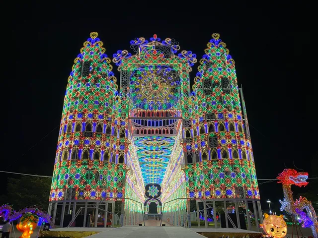 Chungju World Martial Arts Park