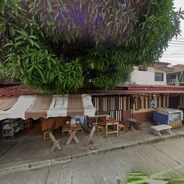 ครัวเกาะสมุทร