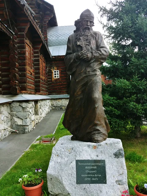 Tserkov' Makariya Prepodobnogo Altayskogo