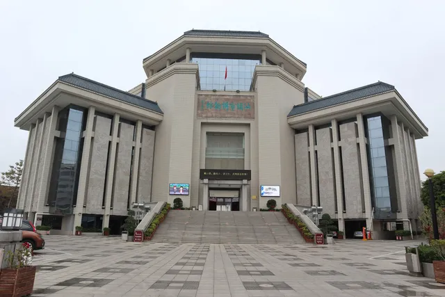 Shantou Museum