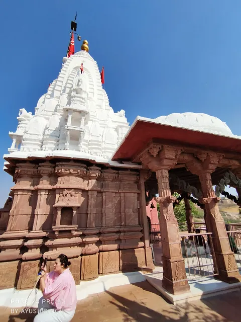 Gayatri Shaktipeeth Shree Chamunda Mata Temple