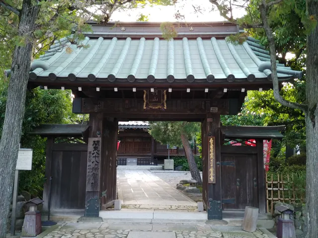 Manganji Central Park