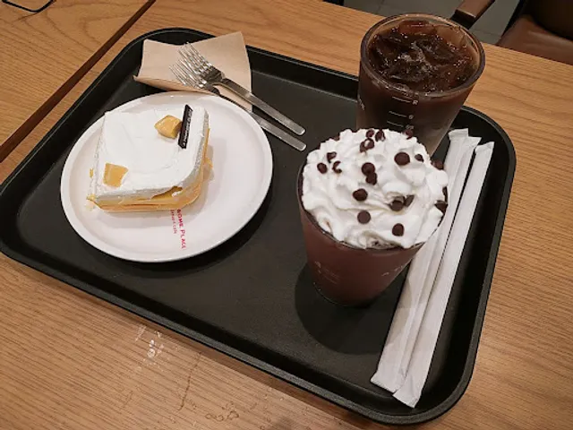 Twosome place