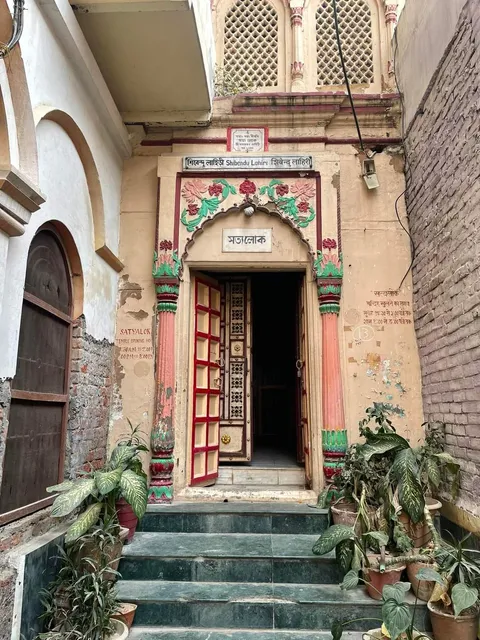 Pita Maheshwar Mahadev Temple - Kashi Khand