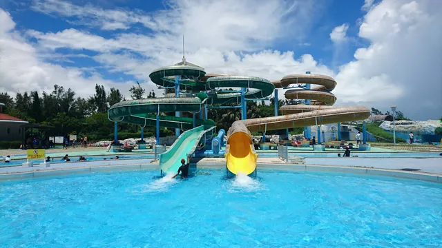 Okinawa Comprehensive Park Water Park