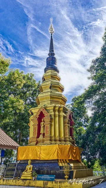 Phra That Yonok Nakhon
