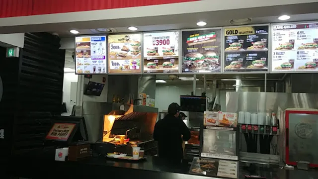 Burger King