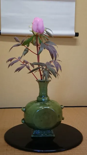 Fukuoka Oriental Ceramics Museum