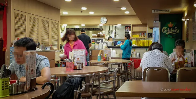 Chan Kuen Kee Restaurant