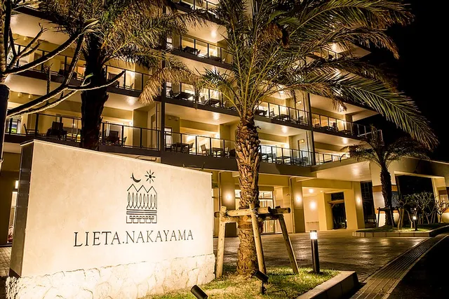 Lieta Nakayama