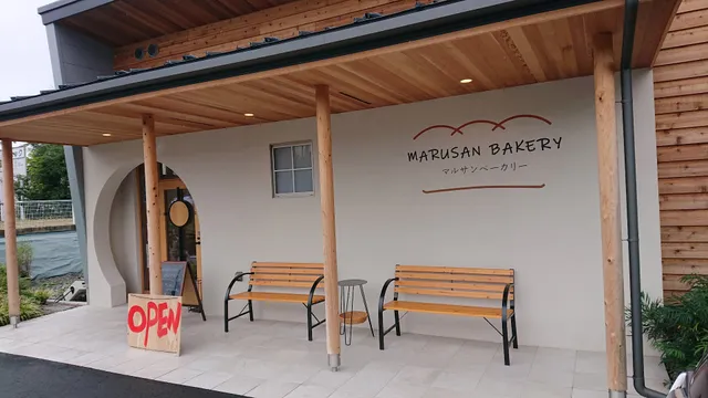 MARUSAN BAKERY