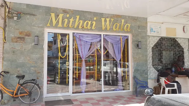Mithaiwala