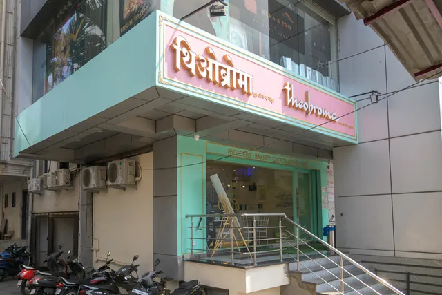 Theobroma Bakery and Cake Shop - Pimpri Chinchwad, Pune