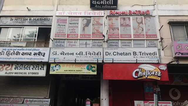 Chandramauli Guest House