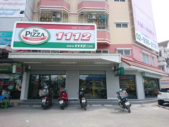 The Pizza Company เจ้าพระยาพลาซ่า
