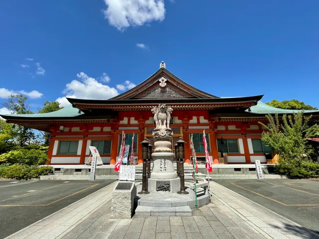 Enshu Shigisan Betsuin-Ashok Stambh Bharat