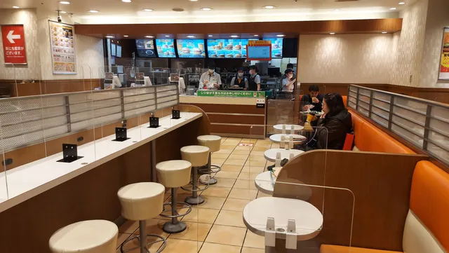 McDonald's Keio Tama Center