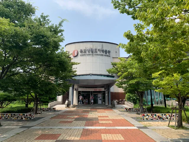 Mokpo Ceramic Livingware Museum