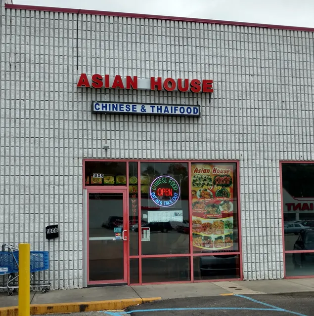 Asian House