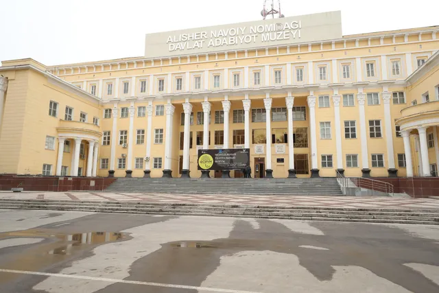 Alisher Navoi Public Museum