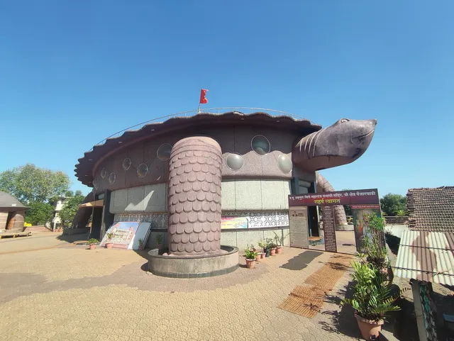 Shri Sadguru Datta Chile Maharaj Temple