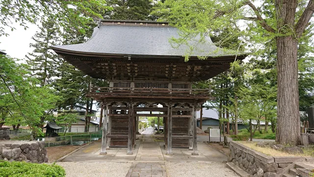 Ankokuji