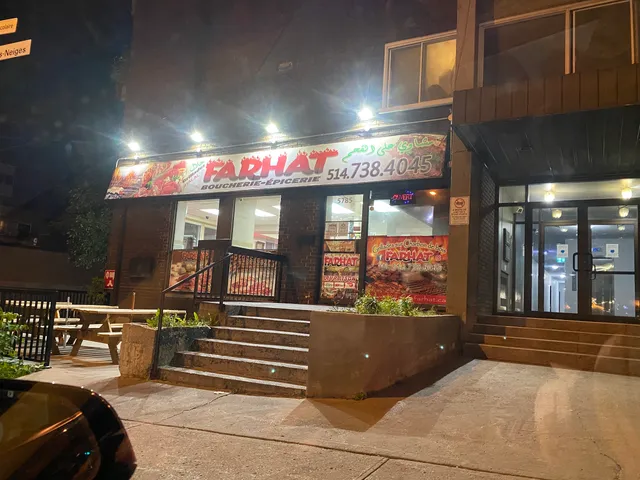 Boucherie et Grillades Farhat (Cote Des Neiges)
