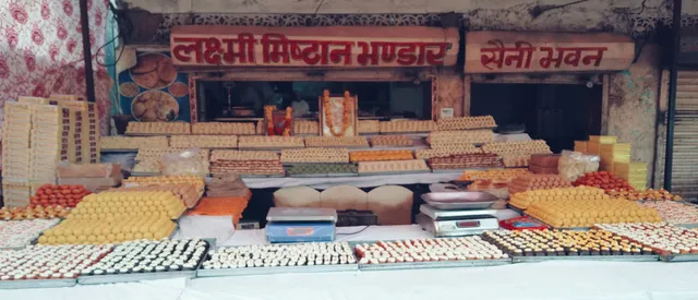 Laxmi Misthan Bhandar