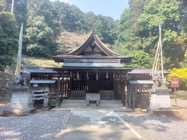 Murahi Shrine