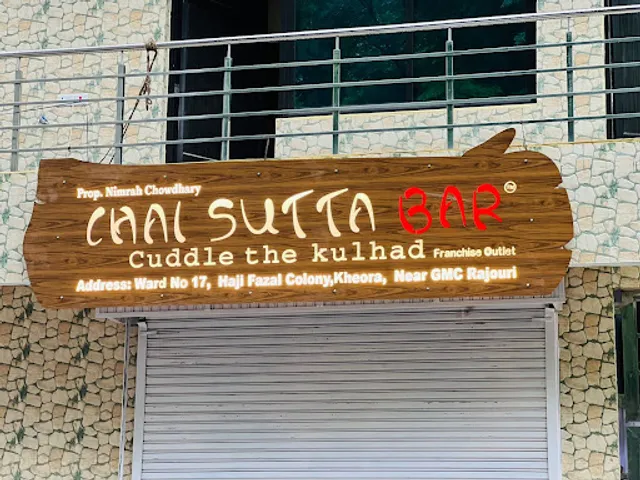 Chai Sutta Bar Rajouri